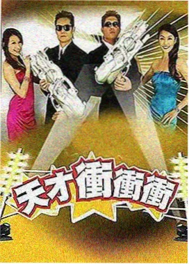 蜘蛛侠：纵横宇宙 6v影视