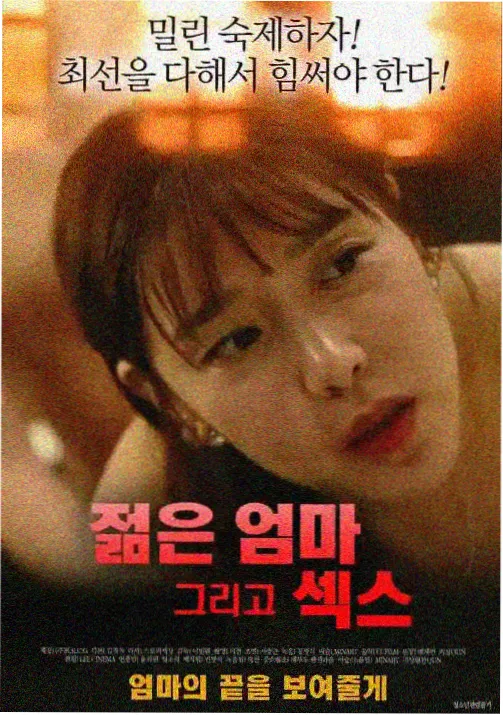 疾速追杀4 6v影视